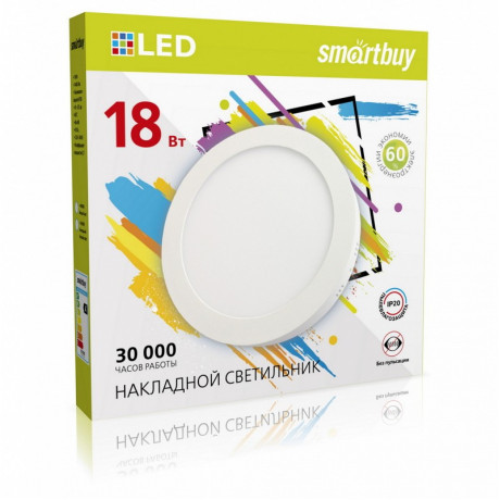 Накладной (LED) светильник Round SDL Smartbuy-18w/4000K/IP20 _круг d210_h28