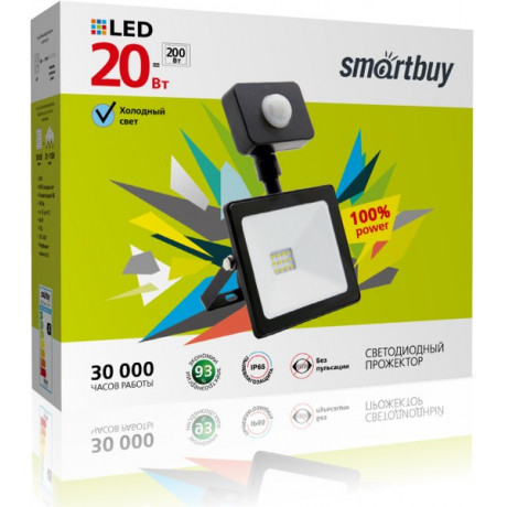 Светодиодный (LED) прожектор FL Sensor Smartbuy-20W/6500K/IP65 (SBL- FLSen-20-65K)