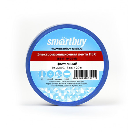 Изолента Smartbuy, 0.18х19мм, 20 метров, синяя (SBE-IT-19-20-db) Изолента Smartbuy, 0.18х19мм, 20 метров, синяя (SBE-IT-19-20-db)