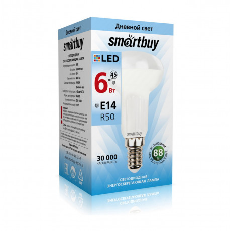 Светодиодная (LED) Лампа Smartbuy-R50-06W/4000/E14 Светодиодная (LED) Лампа Smartbuy-R50-06W/4000/E14