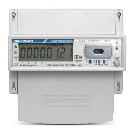 Счётчик электроэнергии CE 307 R33.043.ОА.N Счётчик электроэнергии CE 307 R33.043.ОА.N