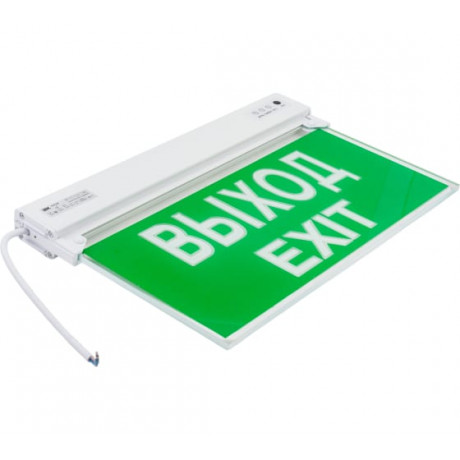 Светильник аварийный светодиодный ВЫХОД EXIT 3.5вт 3ч постоянный LED Ni-CD IP20