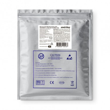 LED лента 24V COB/252 Smartbuy-IP20-10W/4000K 5 м. (SBL-IP20-10-4000K-COB)
