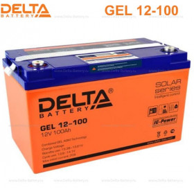 Аккумулятор GEL 12В 100Ач