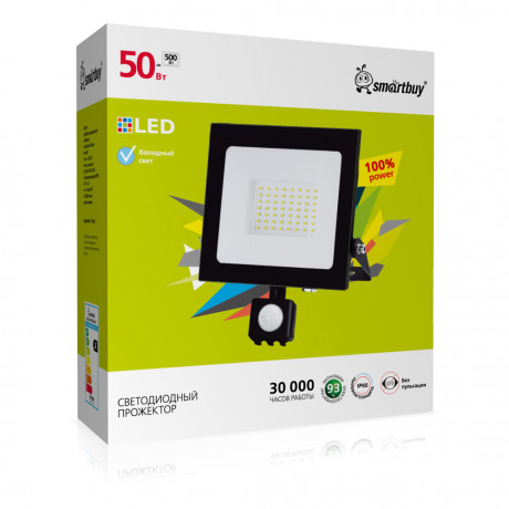 Светодиодный (LED) прожектор FL Sensor Pro 50W/6500K/IP65 SBL-EFLPIR-50-65