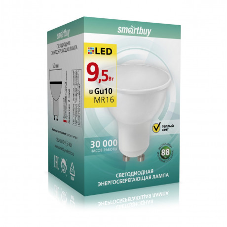 Светодиодная (LED) Лампа Smartbuy-Gu10-9_5W/3000 (SBL-GU10-9_5-30K)*